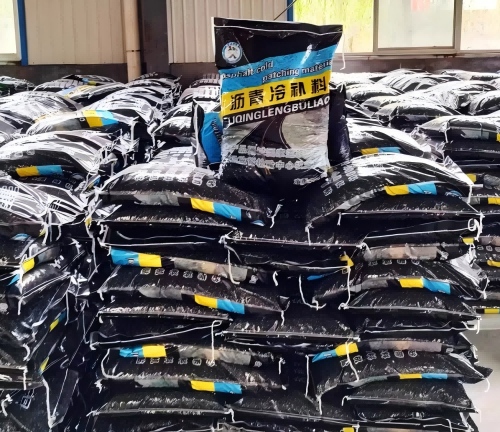 集宁沥青冷补料