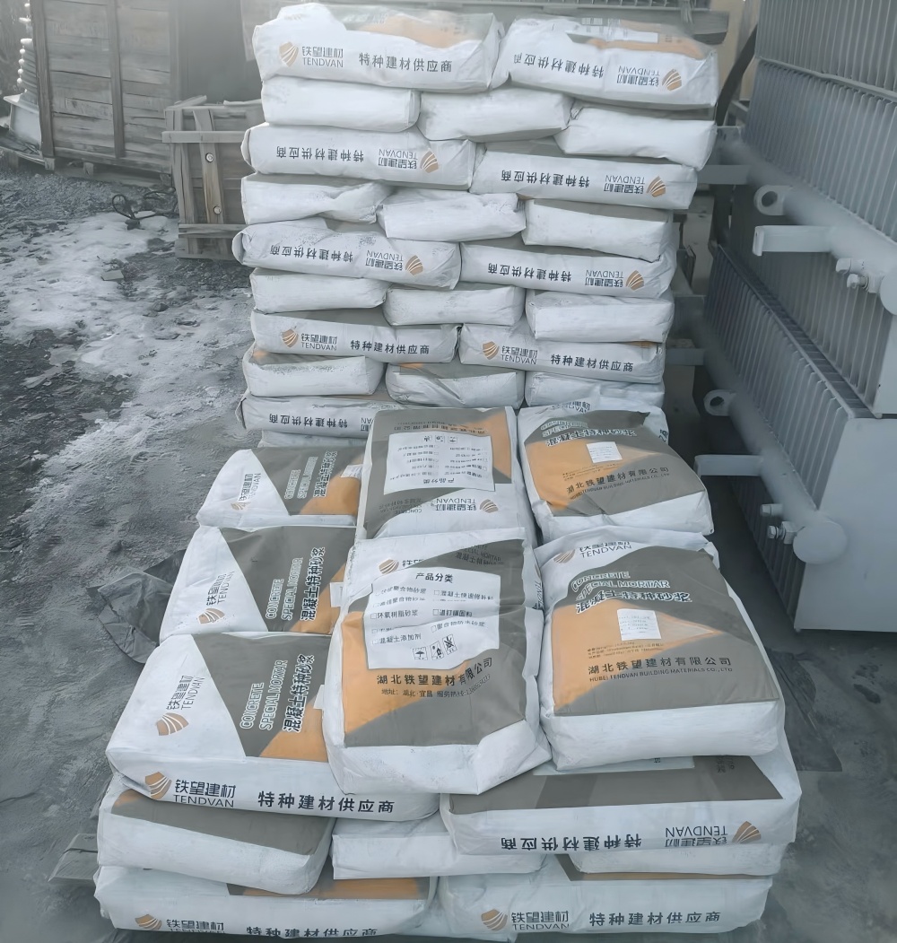 集宁M50干硬性无收缩砂浆