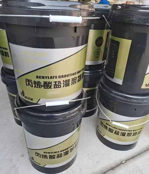 集宁丙烯酸盐灌浆料