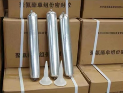 集宁聚氨酯密封胶